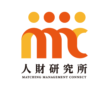 MMC 人材研究所