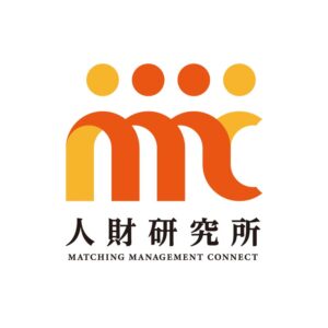 MMC 人財研究所 結城事務所